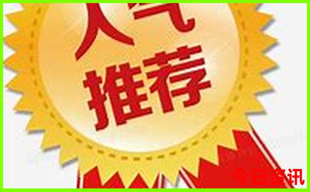 呼市一日游免费景点